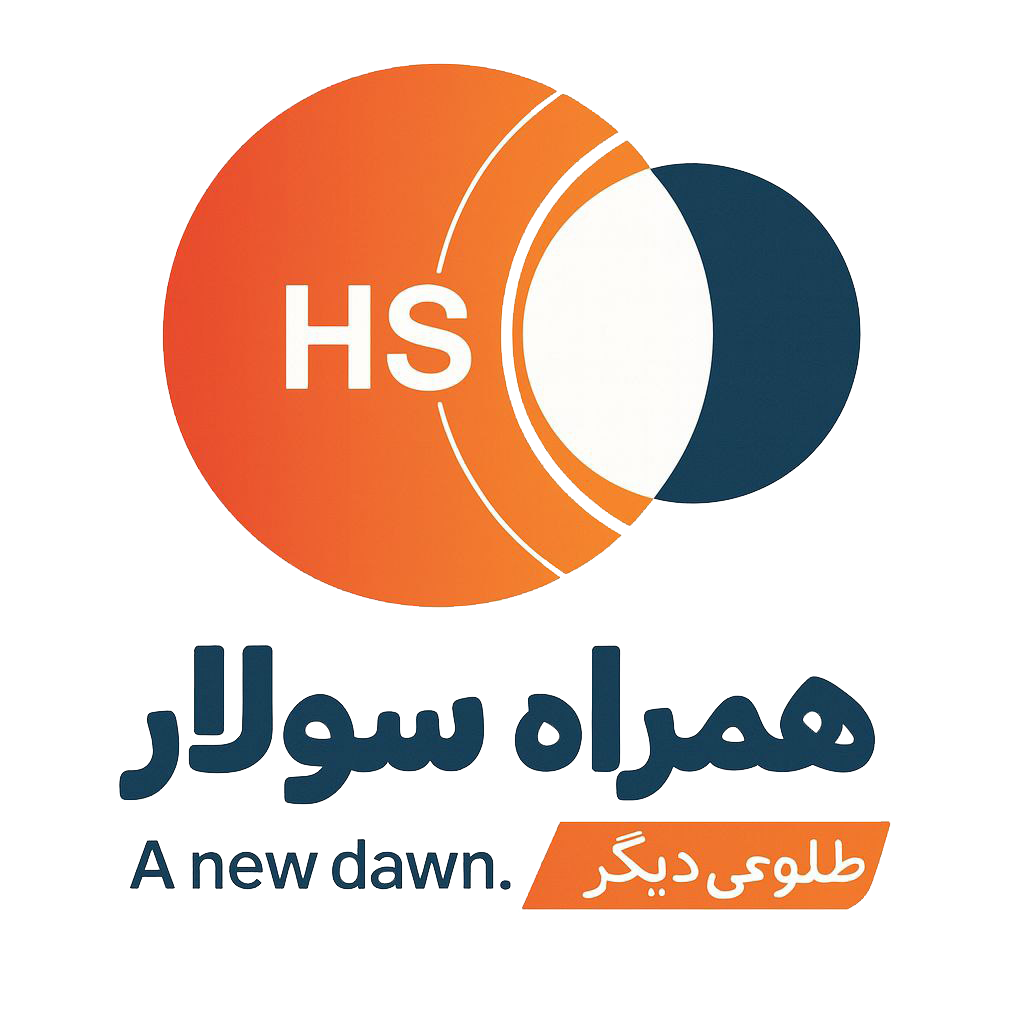 همراه سولار